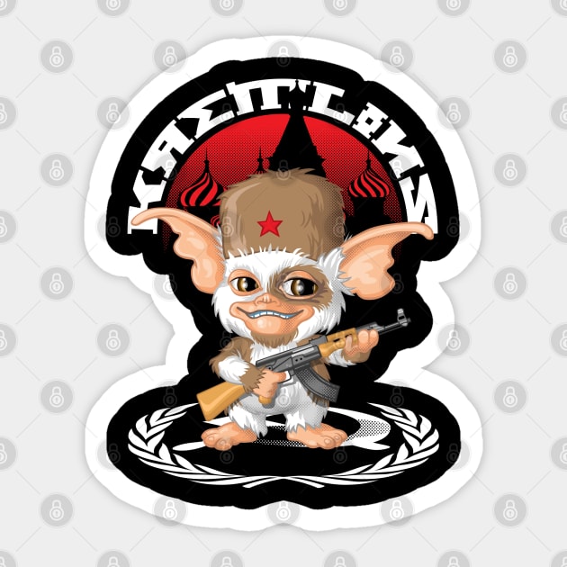 Kremlins Sticker by Patrol